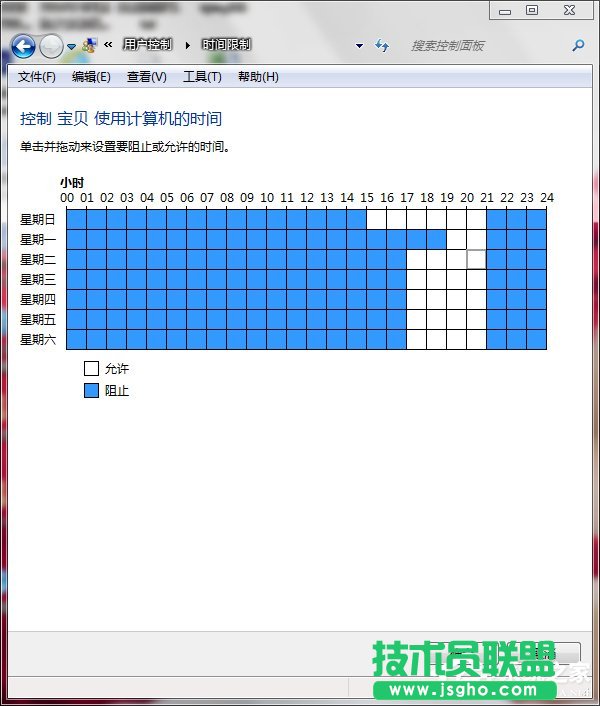 Win7ôOüLƣOüLƵķ