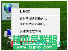 Win7ϵyBӱôk   