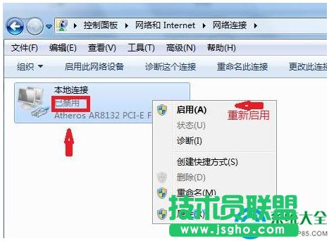 Win7ϵyBӱôk