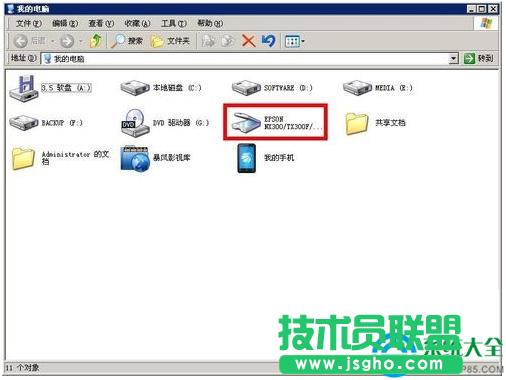 win7ϵyӡCxܵʹý̳
