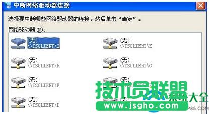 Win7ϵyP]ԎWjӳ书ܵķ