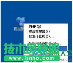 Win7ϵy{ʾ160wifinetpro.sysôk