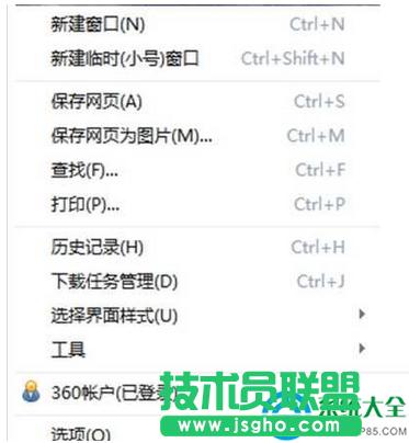 win7ϵyʹ360g[΃V