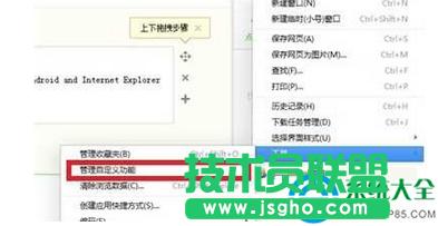 win7ϵyʹ360g[΃V