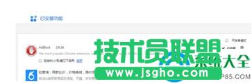 win7ϵyʹ360g[΃V