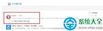 win7ϵyʹ360g[΃V