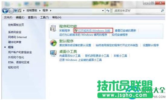 win7ϵyܟoʹôk