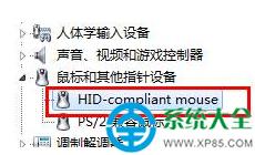 win7ϵy˝L݆ʧ`ôޏ