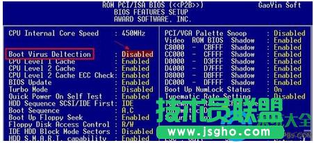 win7ϵyBiosĈDĽ̳