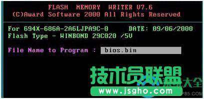 win7ϵyBiosĈDĽ̳
