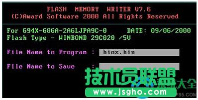 win7ϵyBiosĈDĽ̳