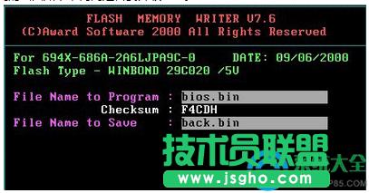 win7ϵyBiosĈDĽ̳