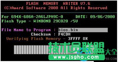 win7ϵyBiosĈDĽ̳
