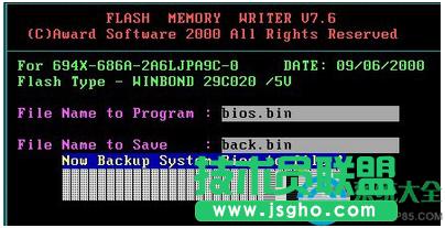 win7ϵyBiosĈDĽ̳