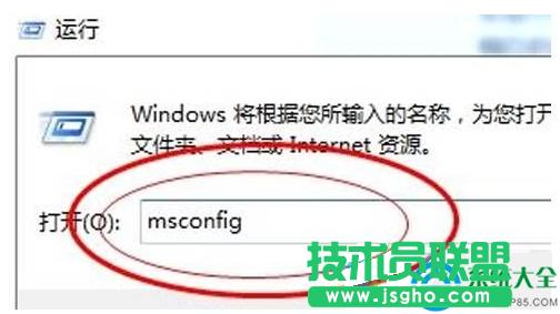 win7ϵyȫģʽoôk   
