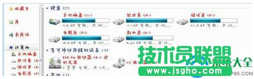 win7ϵyĬJw޸ķ