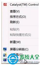 win7ϵyĬJw޸ķ