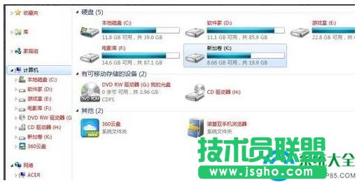win7ϵyĬJw޸ķ