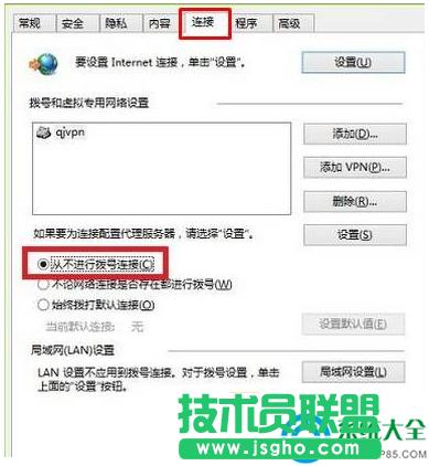  win7̖BӿԄӏôQ