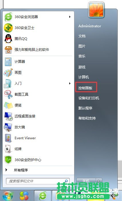Win7ϵy̓MȴôO 