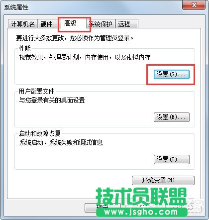 Win7ϵy̓MȴôOã