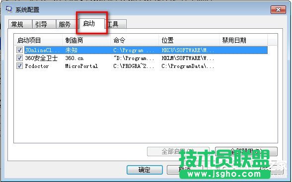 Win7ϵyO_C