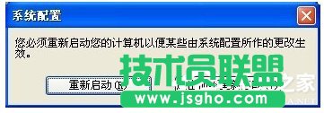 Win7ϵyO_C