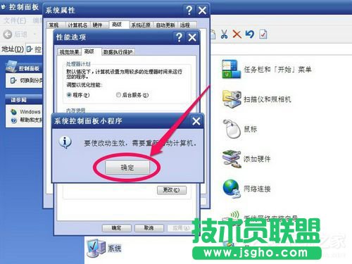 Win7ϵy̓MȴôOã