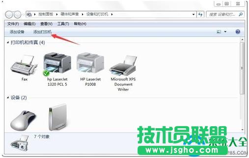 win7ϵyWjӡCôb