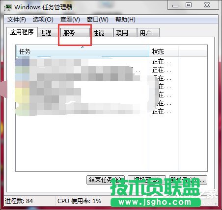 Win7δ_ϵy鿴ϵyϢķ
