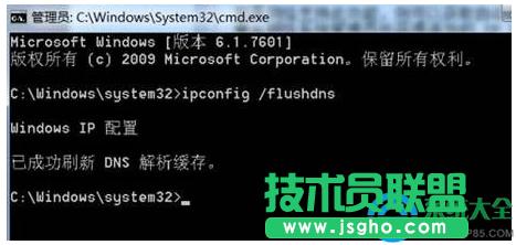 win7ϵydnse`ôk