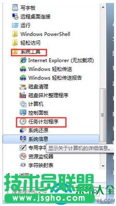 win7ϵyX[ôO?   