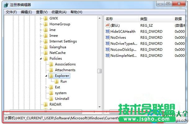 Win7ϵyoļôk