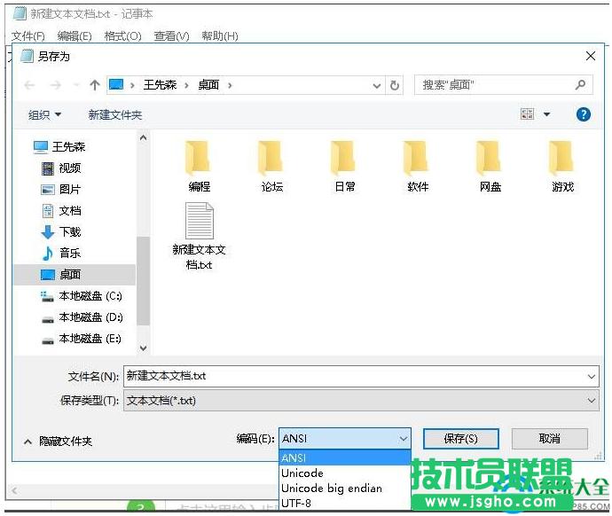 win7ϵy_ӛ±yaô   