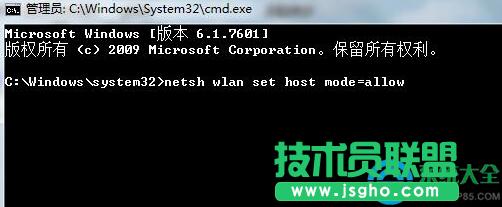 Win7ϵywifirʾe`1203ĽQk