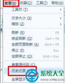 win7ϵyϾWE   