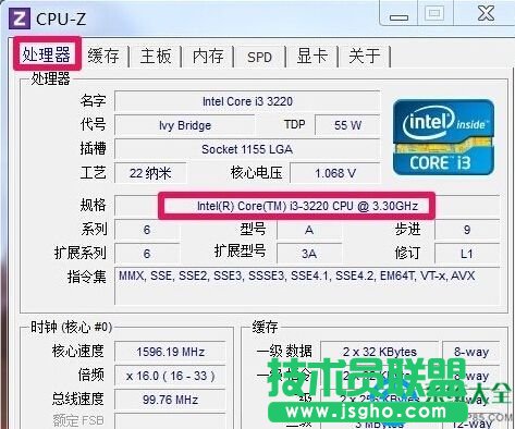 Win7̎ô
