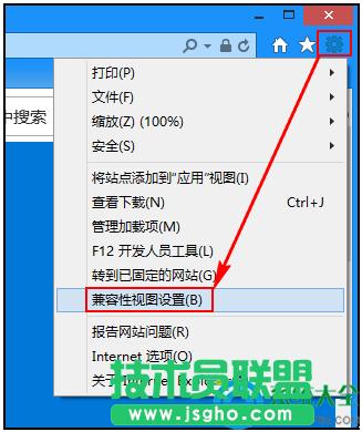 win7ϵy_IE11g[ģʽ   