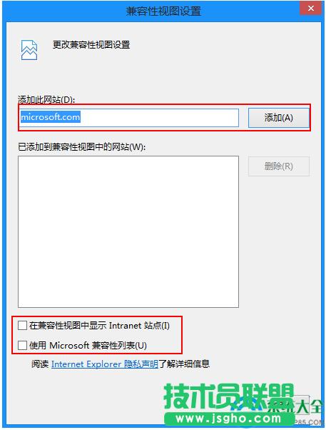 win7_IE11g[ģʽķ