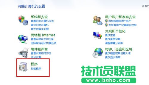 win7ϵyexcel_ôk 
