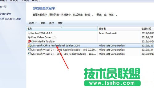 win7ϵyexcel_ôk