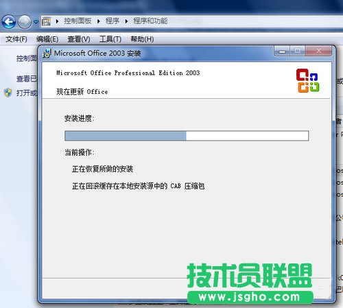 win7ϵyexcel_ôk