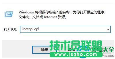 win7ϵyqqݔ뷨䛲