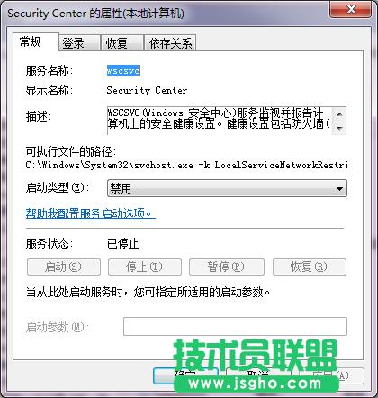 win7ϵyP]windowsȫ