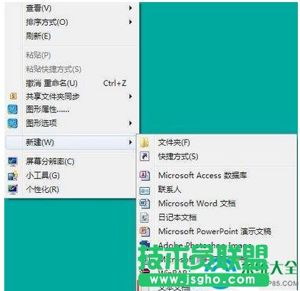 win7_ȫܼҏMwin10Ĵ   