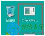 win7_ȫܼҏMwin10Ĵôk