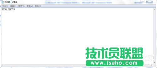 Win7ʹІӺֹͣWindowsճķ