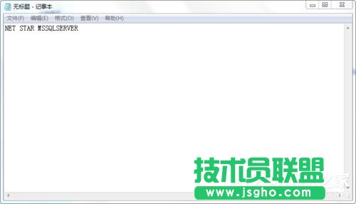 Win7ʹІӺֹͣWindowsճķ