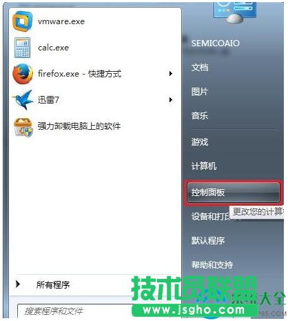 win7ϵyXôOörM˯   