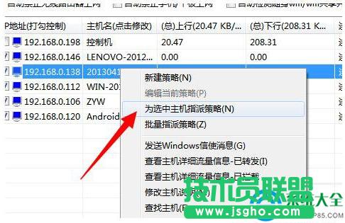 Win7ϵyWjtĽQ 
